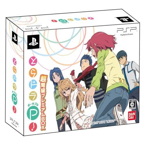PSP】バンダイナムコエンターテインメント とらドラ・ポータブル