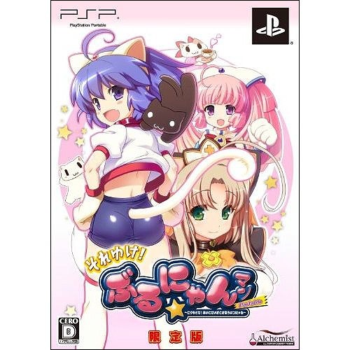 【新品】つくものがたり　PSP 新品未開封 Amazon | つくものがたり - PSP | ゲームソフト