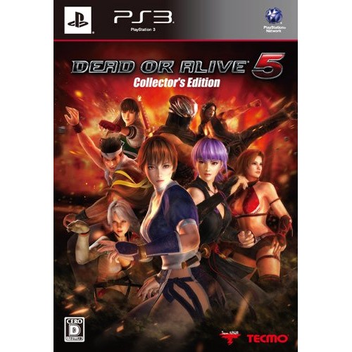 PS3】コーエーテクモゲームス DEAD OR ALIVE 5 [コレクターズ