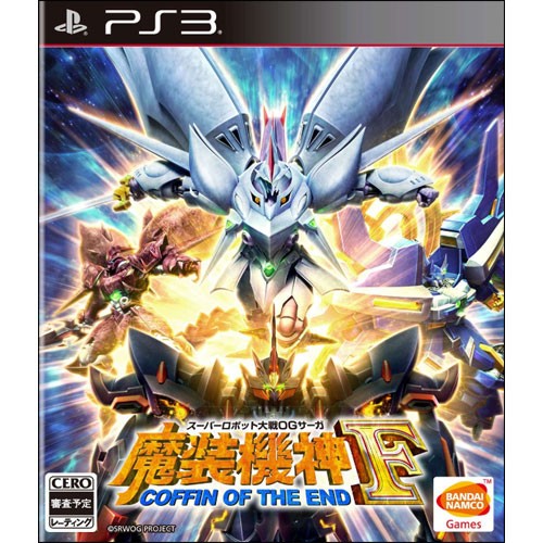 【PS3】 スーパーロボット大戦OGサーガ 魔装機神F COFFIN OF THE END [数量限定生産版］