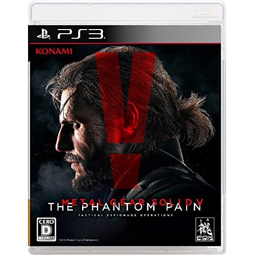 ヴァンパイア リザレクション Best Price! ps3 Amazon.co.jp: ヴァンパイア リザレクション Best Price! - PS3