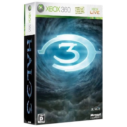 マイクロソフト 【Xbox360】 Halo 3 （リミテッドエディション） Xbox 360用ソフトの商品画像