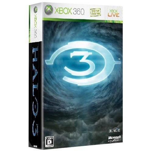 【Xbox360】 Halo 3 （リミテッドエディション）の商品画像