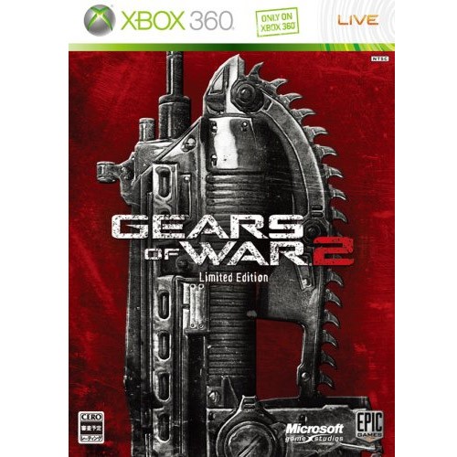 Xbox360】 シューティングラブ。10周年 ~XIIZEAL & ZEAL Xbox360】 シューティングラブ。10周年 ~XIIZEAL & ZEAL