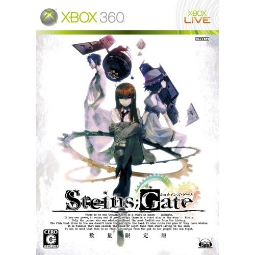 5pb. 【Xbox360】 Steins；Gate シュタインズゲート （限定版） Xbox 360用ソフトの商品画像