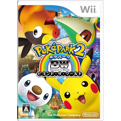 任天堂 【Wii】 ポケパーク2 ～Beyond the World～ Wii用ソフト（パッケージ版）の商品画像