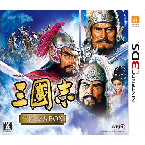 3DS】コーエーテクモゲームス 三國志 [通常版］ 3DS用ソフト