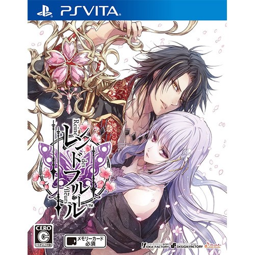 【PSVita】 レンドフルール [通常版］の商品画像