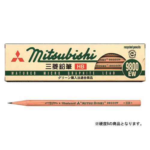 B / 1セット