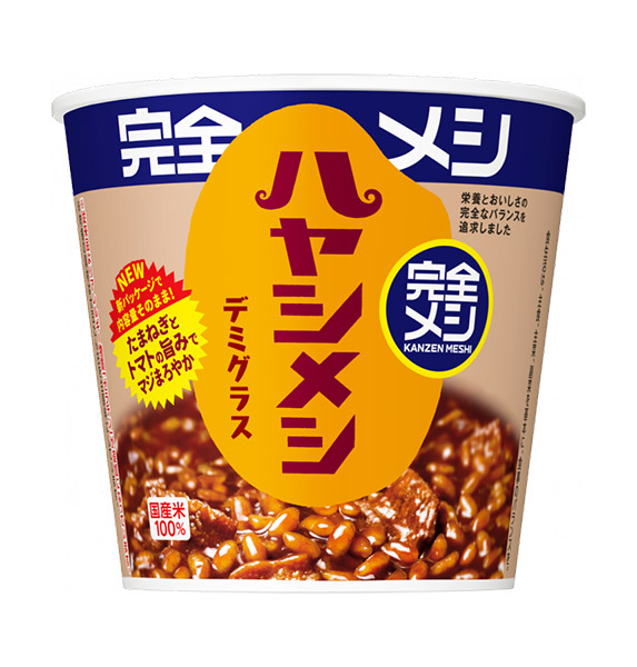 日清食品 日清食品 日清ハヤシメシ デミグラス 103g×3個 日清