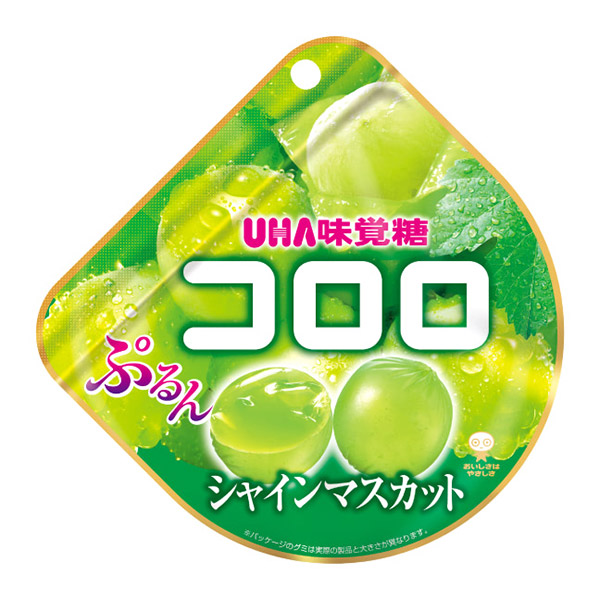 Kanro カンロ ピュレグミ 春空ピングレソーダ 52g×6袋 グミ、ジェリー