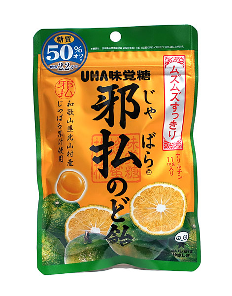 UHA味覚糖 邪払のど飴 72g×6袋の商品画像