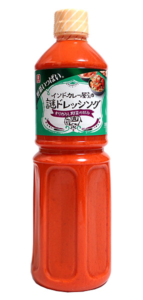 理研ビタミン 理研ビタミン インドカレー屋さんの謎ドレッシング 1000ml × 6本 調味料 ドレッシングの商品画像