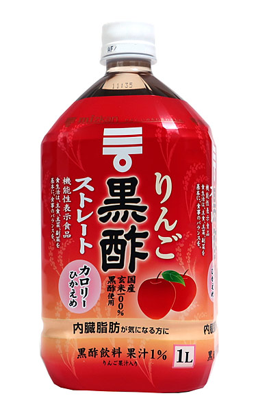 ミツカン りんご黒酢 ストレート 1000ml×12本の商品画像