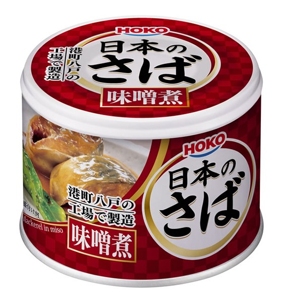 HOKO 宝幸 日本のさば 190gの商品画像