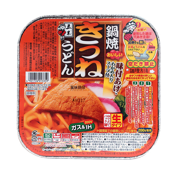 鍋焼きつねうどん 210g×18個の商品画像