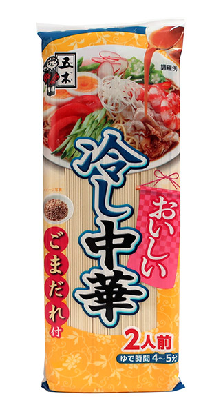 五木食品 おいしい冷し中華 ごまだれ 220g × 20個の商品画像