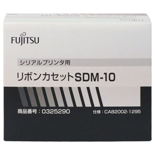 SHARP ワープロ用 タイプW リボンカセット RW301AB3（黒、3個入