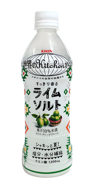 世界のKitchenから ライムソルト ペットボトル 500ml×24の商品画像