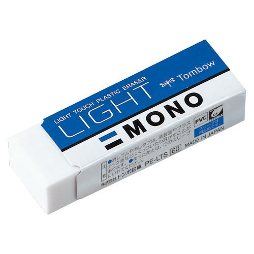 トンボ鉛筆 MONO 消しゴム モノライトS PE-LTS ×40セット MONO 消しゴムの商品画像