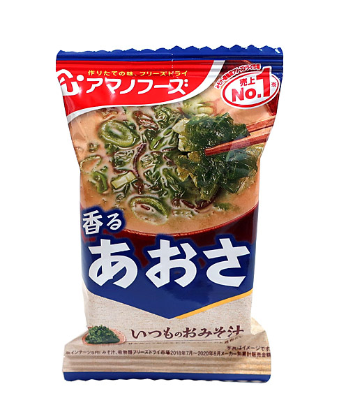 アマノフーズ アマノフーズ いつものおみそ汁 あおさ 8g × 60個 即席みそ汁、吸い物の商品画像