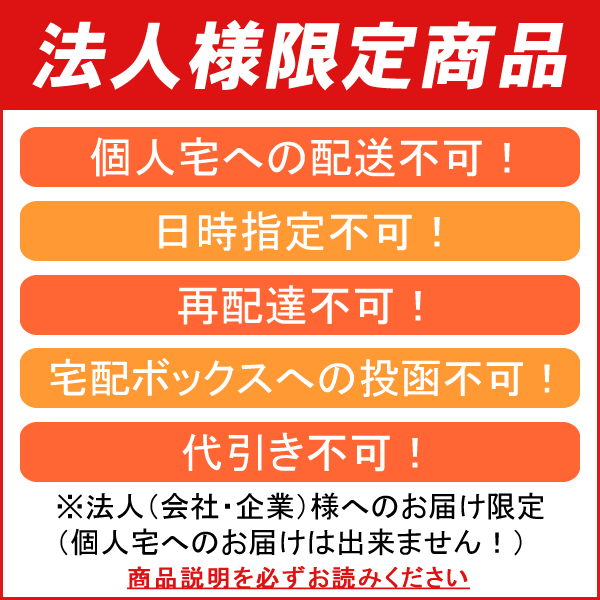 エコリカ リサイクルインクカートリッジ Eci E50y 2pt イエロー 2個パック インクジェットプリンター用インクカートリッジ 最安値 価格比較 Yahoo ショッピング 口コミ 評判からも探せる
