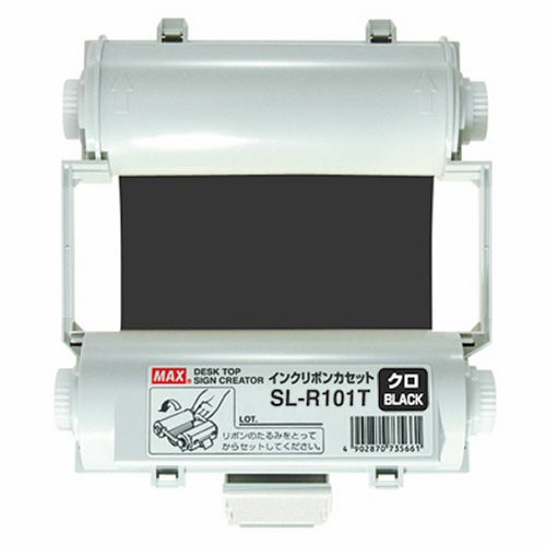 SHARP ワープロ用 タイプW リボンカセット RW301AB3（黒、3個入