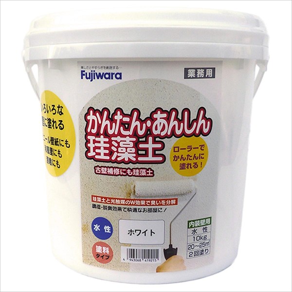 フジワラ化学 フジワラ化学 かんたんあんしん珪藻土 10kg ホワイト ペンキ 塗料 最安値 価格比較 Yahoo ショッピング 口コミ 評判からも探せる