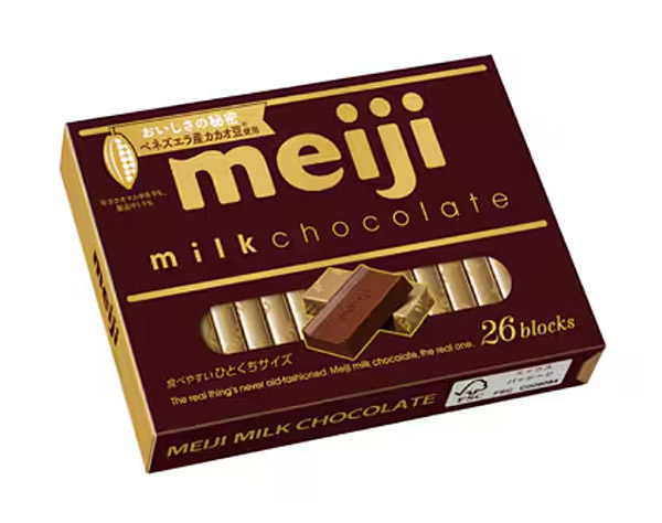 明治 ミルクチョコレート BOX 26枚入の商品画像