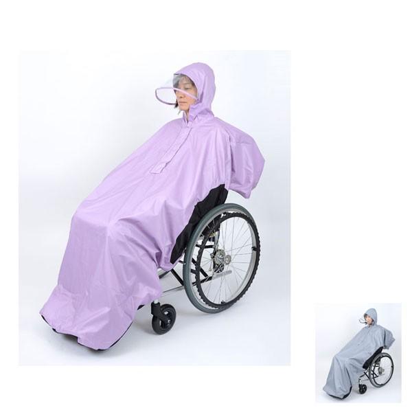RAKU rain storage sack attaching SR-100 laughing peace ( wheelchair for raincoat wheelchair for Kappa rainwear ) nursing articles 
