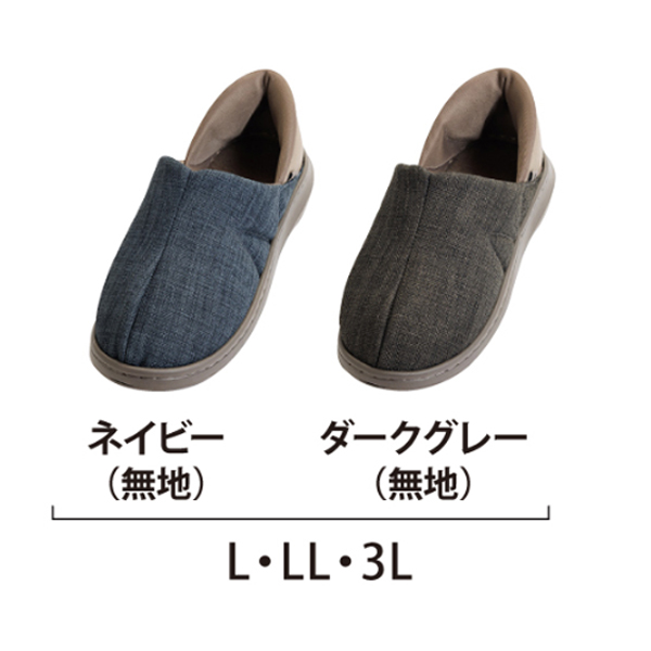  nursing shoes ... lady's men's stylish virtue . industry all spo .2249 one leg sale ( nursing slip-on shoes interior put on footwear ... shoes ) nursing articles 