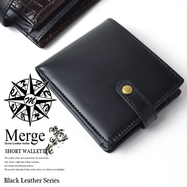財布 二つ折り財布 メンズ 馬革 牛革 スナップボタン式 クロコ型押し Merge Mg 1740 Merge 1740 バッグ 財布 El Diablo 通販 Yahoo ショッピング