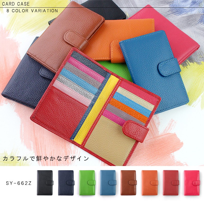 カードケース メンズ 革 レディース 本革 カラフルインナー Sy 662z Mlb Nobrand Sy 662z バッグ 財布 El Diablo 通販 Yahoo ショッピング