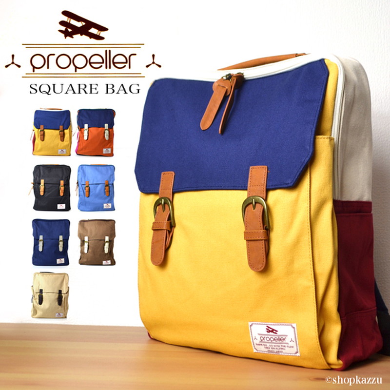 リュック メンズ キャンバス 2way ショルダーリュック Propellerheads