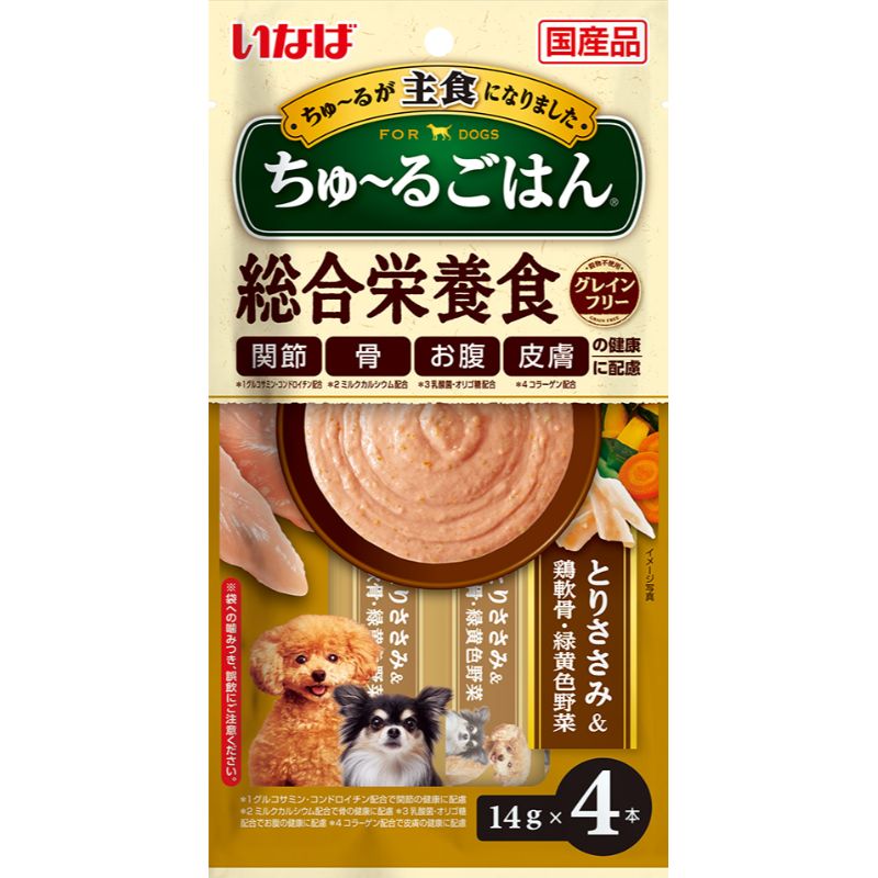 いなばペットフード いなば ちゅ～るごはん とりささみ＆鶏軟骨緑黄色野菜 DS-246（14g×4本）×1個 犬用おやつ、ガムの商品画像