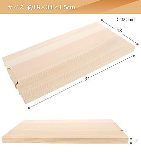  cutting board tree made in Japan .. . stand attaching earth . dragon HS-2002 M anti-bacterial cut board independent 