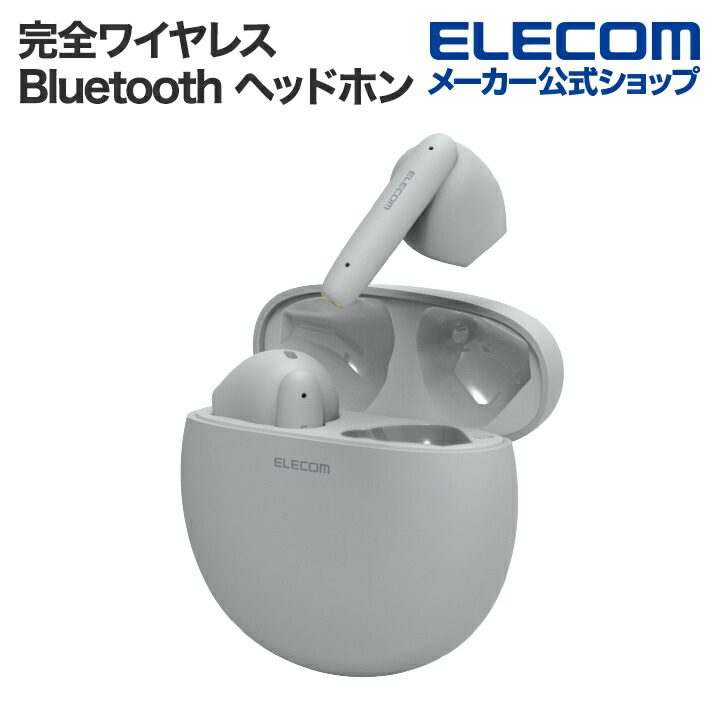 ELECOM 完全ワイヤレスBluetoothヘッドホン LBT-TWS17GY グレー イヤホン本体の商品画像