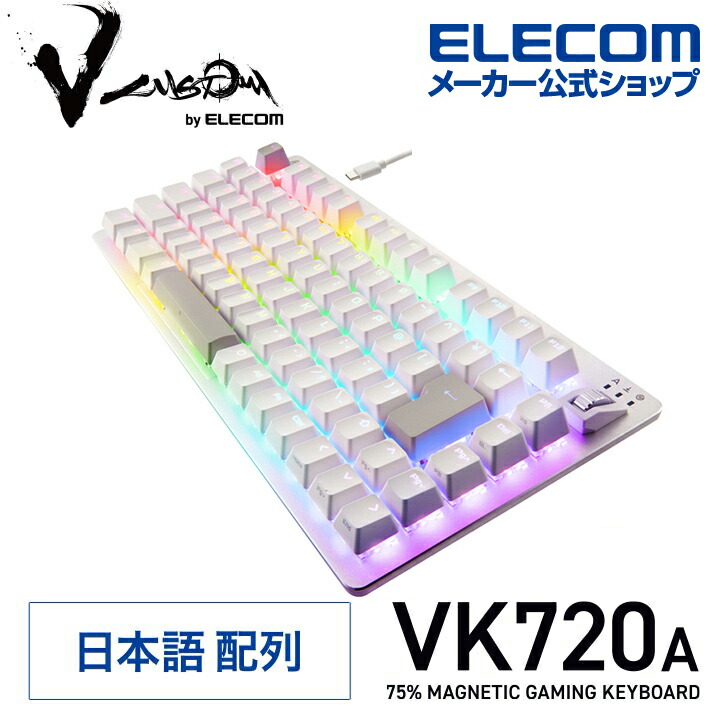 ELECOM ELECOM ゲーミングキーボード VK720A 日本語配列 TK-VK720ABK