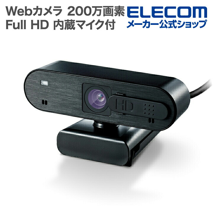 マイクロソフト LifeCam Studio Q2F-00021 Webカメラ - 最安値・価格