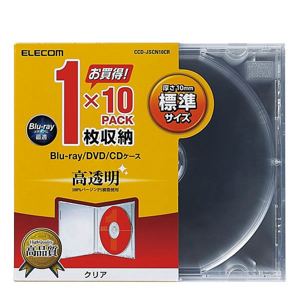  Elecom диск кейс Blu-ray DVD CD соответствует Blu-ray кейс DVD кейс CD кейс 1 шт. входит 10 шт. комплект прозрачный прозрачный 10 упаковка ICCD-JSCN10CR