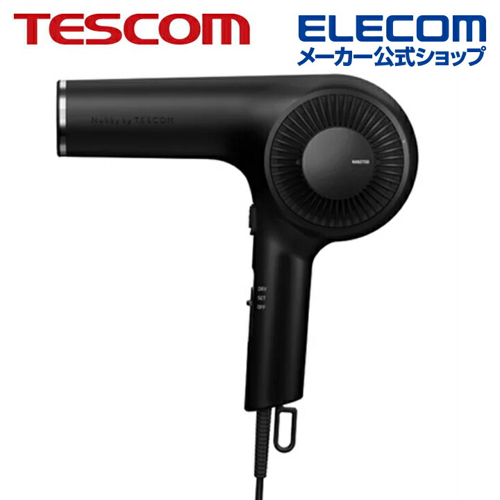 TESCOM Nobby by TESCOM ヘアドライヤー ブラック テスコム Nobby by TESCOM NIB500A-K [ブラック] 価格比較