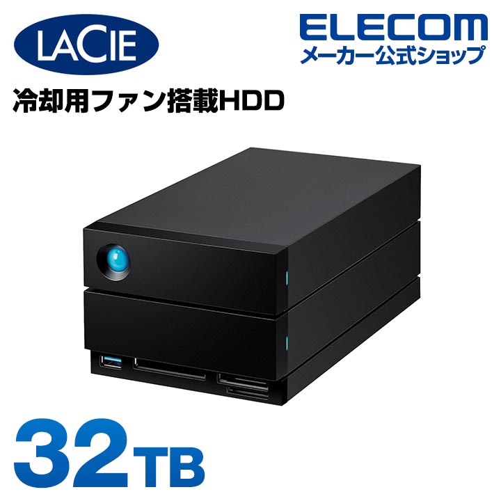 LaCie STLG28000400 [2 Big Dock 28TB] HDD、ハードディスクドライブ