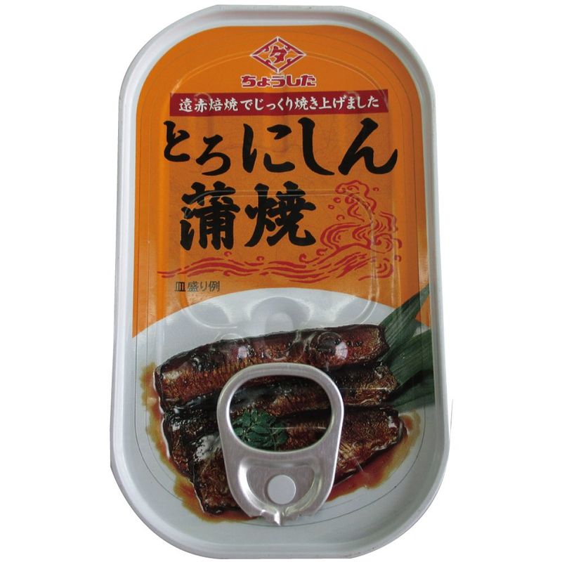 田原缶詰 ちょうした とろにしん 蒲焼 100g×20缶 缶詰 最安値・価格比較 ｜口コミ・評判からも探せる