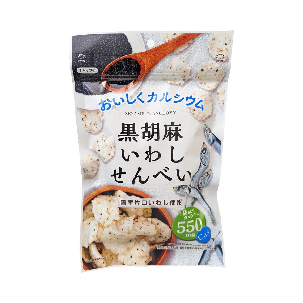 岡田屋製菓 黒胡麻いわしせんべい 55gの商品画像