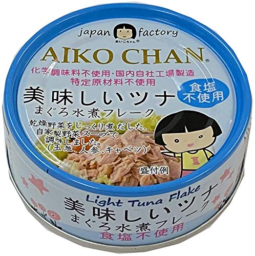 あいこちゃん ツナ水煮 食塩不使用 70g×24缶の商品画像