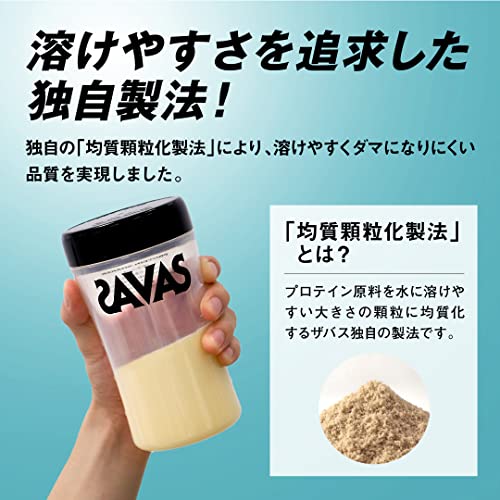  The bus (SAVAS) whey protein 100 vanilla taste 980g Meiji 