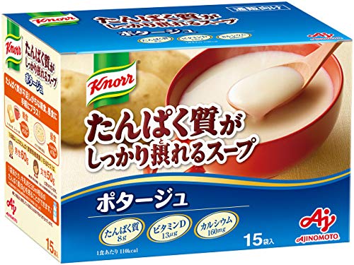 味の素 クノール Knorr たんぱく質がしっかり摂れるスープ ポタージュ（15袋入り箱）×1セットの商品画像