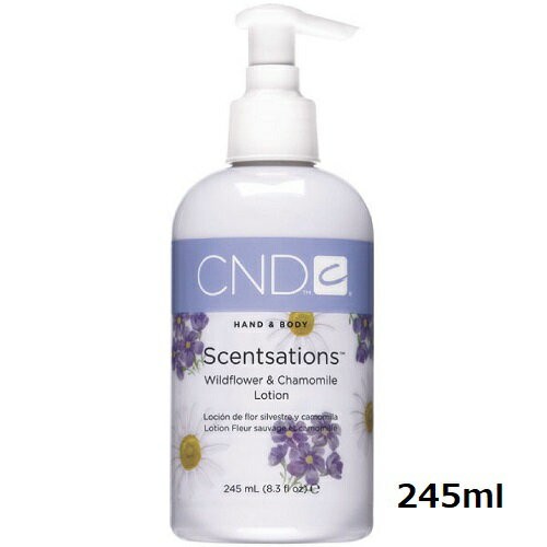 CND CND センセーション ハンド＆ボディローション 245ml（ワイルド