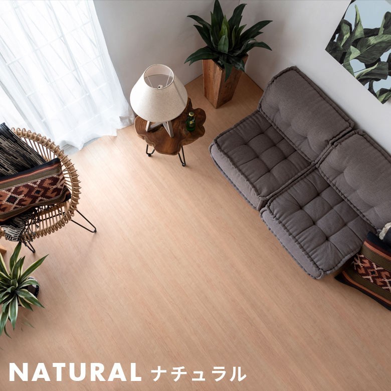  wood carpet 6 tatami Danchima 243×345cm flooring carpet light weight oneself cut is possible DIY easy .. only flooring reform 1 packing ST-200-D60