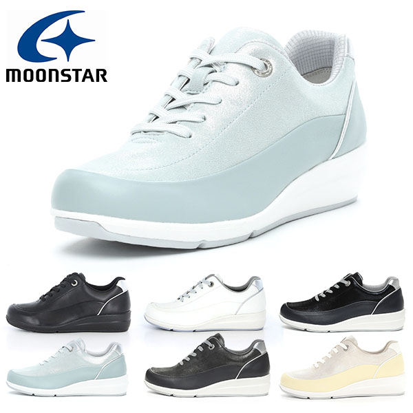  moon Star comfort shoes MoonStar lady's spo rus walking fastener attaching 3E hallux valgus water-repellent shoes shoes SP0215
